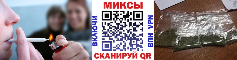 купить наркотики сайты Новоржев кракен зеркало Бутират вода