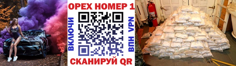 наркота  Новоржев  Кокаин 99% 