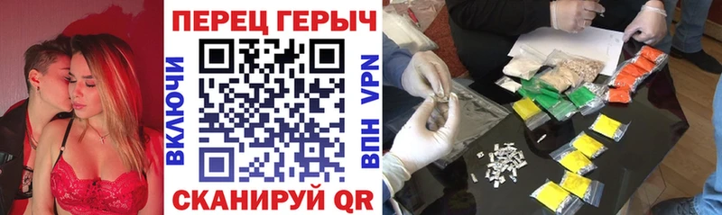 ГЕРОИН VHQ  ОМГ ОМГ ССЫЛКА  Новоржев 