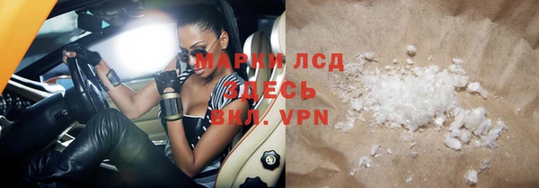 MDMA Навашино