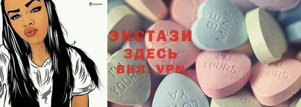 бутик Михайлов