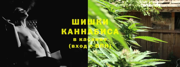 мефедрон Михайловск