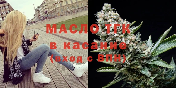 альфа пвп Мегион