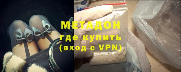 jwh Медногорск