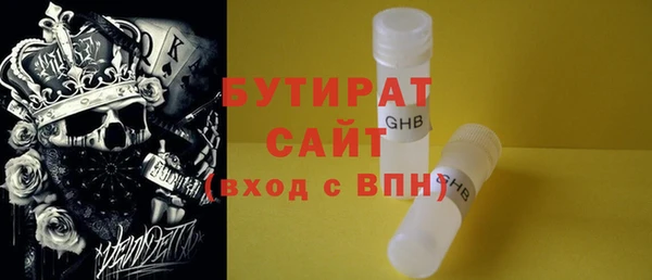 скорость mdpv Костерёво