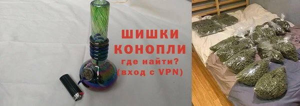 мефедрон Михайловск