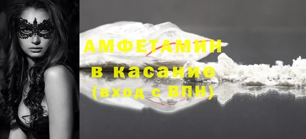 кокс Медвежьегорск