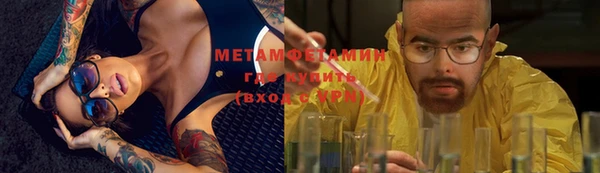 бутик Михайлов