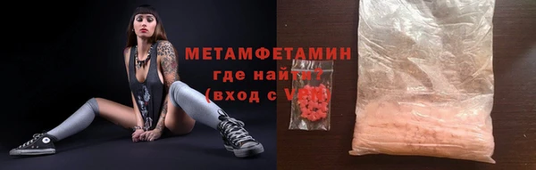 бутик Михайлов