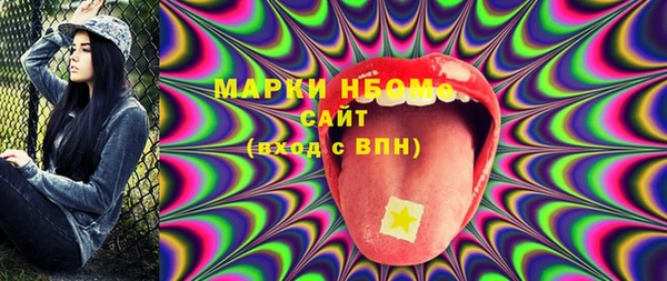 бутик Михайлов