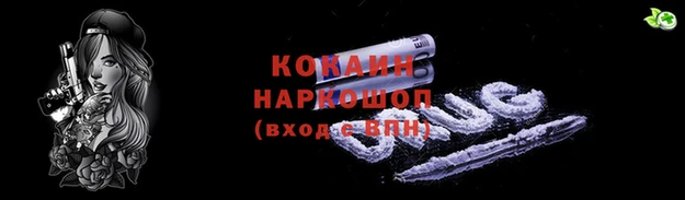дурь Наволоки
