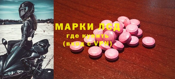 бутик Михайлов