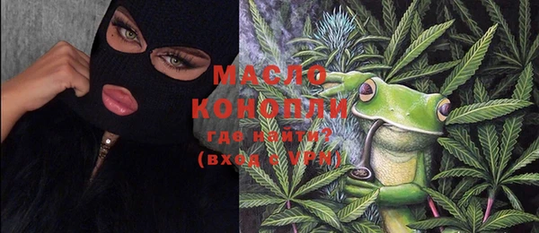бутик Михайлов