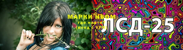 MDMA Навашино