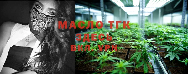 MDMA Навашино