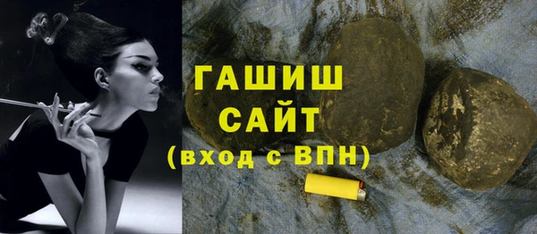 бутик Михайлов