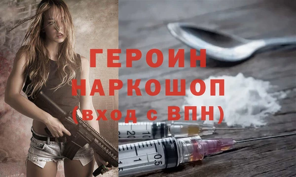 скорость mdpv Костерёво