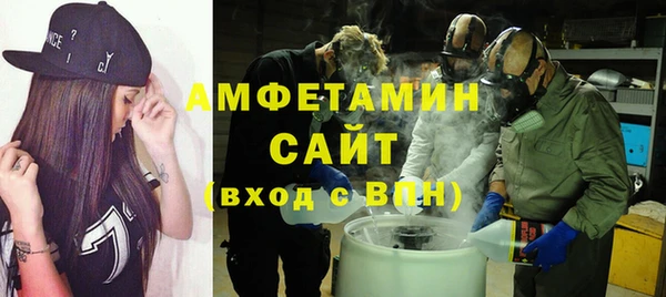 MDMA Навашино