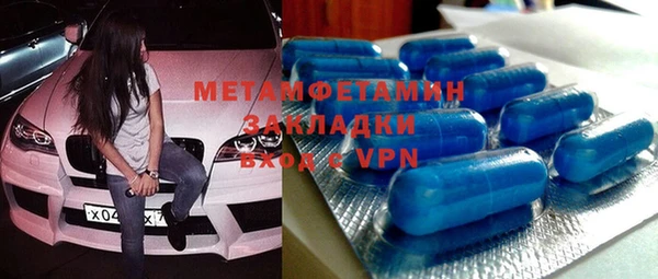бутик Михайлов