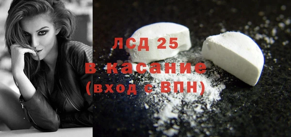 бутик Михайлов