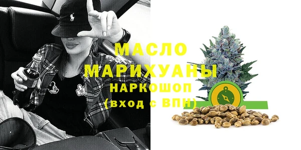ALPHA PVP Надым