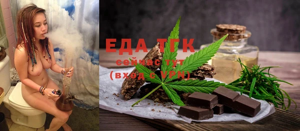 дурь Наволоки
