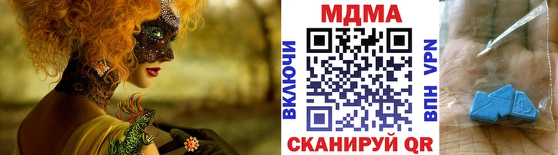 МДМА crystal  kraken   Новоржев  цены  
