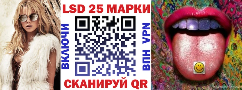 Марки N-bome 1500мкг купить наркоту Новоржев